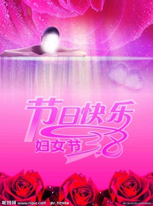 非全日制本科学位证书图片