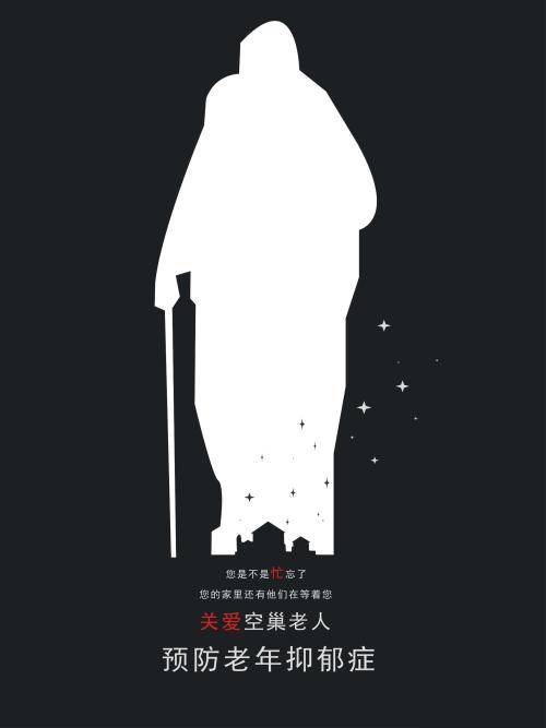 福贾音乐学院物理学文凭证书